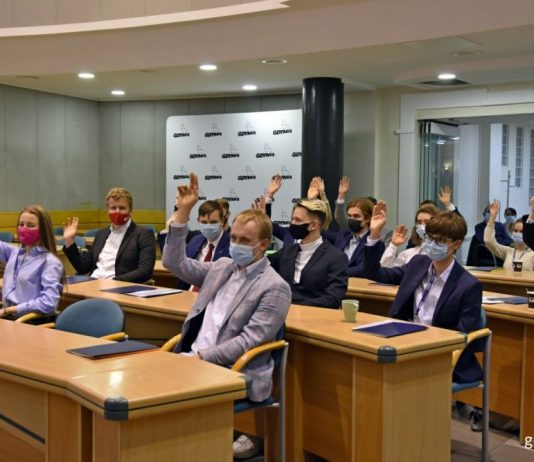 Zostań radnym Młodzieżowego Sejmiku