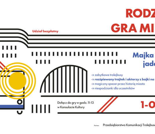 Światełko, trolejbusy i miejska opowieść.