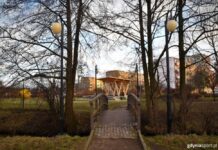 Chylonia: Park Kiloński