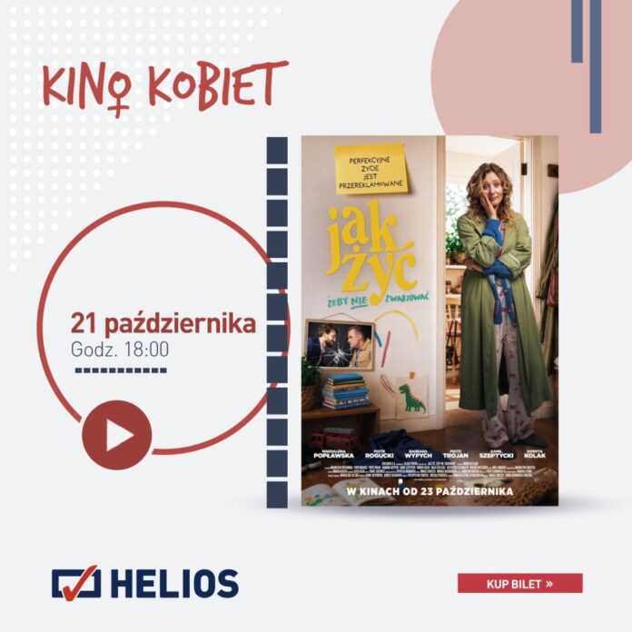 80242 helios